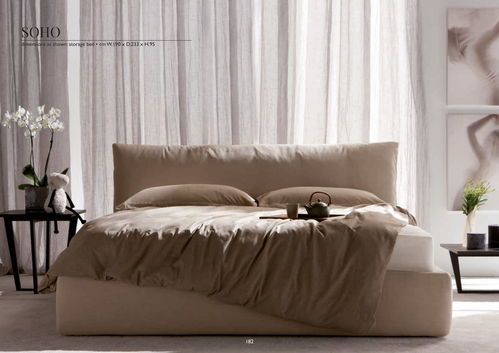 意大利經(jīng)典軟體家具品牌berto salotti產(chǎn)品賞析