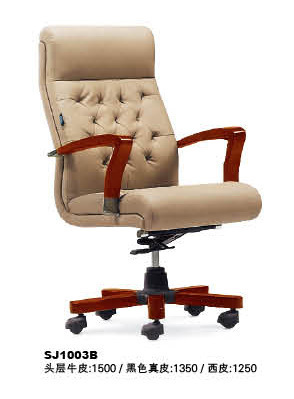 【【家具廠家】蘇州家具城批發辦公室員工辦公桌椅配套軟體家具椅子】價格,廠家,圖片,辦公椅/電腦椅,中山市思進家具-