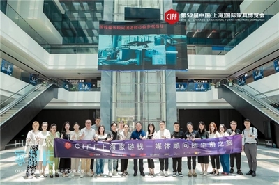 上海家博會媒體行走進慕思：軟體家具創新提振家居消費力量